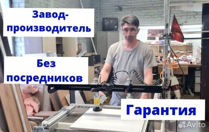 Мебель от производителя / Прихожие