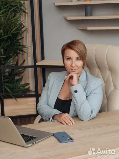 Бухгалтерские услуги/ Бухгалтер опыт более 20 лет