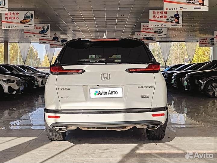 Honda Breeze 1.5 CVT, 2021, 39 000 км