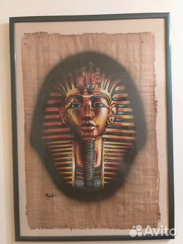 Египетский папирус в рамке под стеклом