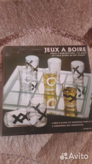 Сувенирный набор Крестики-нолики с рюмками