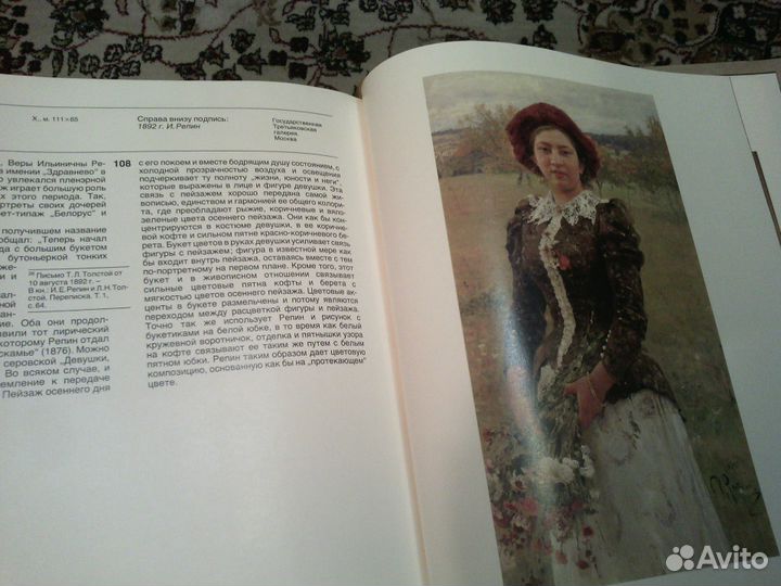 Подарочные книги. Разные. Возм. пересылка