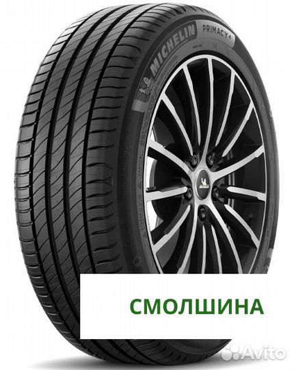 Michelin Primacy 4+ 225/50 R17