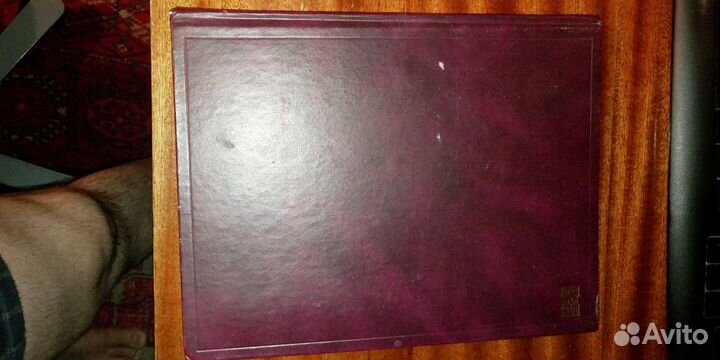 Большой Русско-французский словарь Щерба Л.В