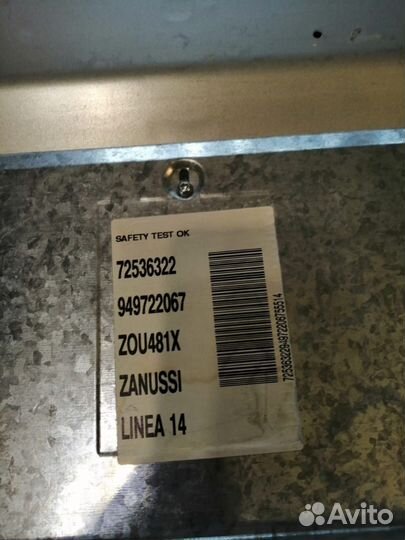 Духовой шкаф и панель Zanussi