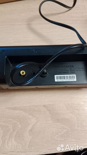 Саундбар xiaomi