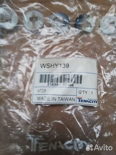 Опора двигателя Hyundai Atos 2183002100