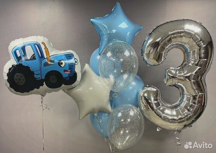 Воздушные шары. Гелиевые шары. Доставка по городу