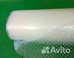 Армированная пленка для теплиц 3 и 4 метра(ширина)