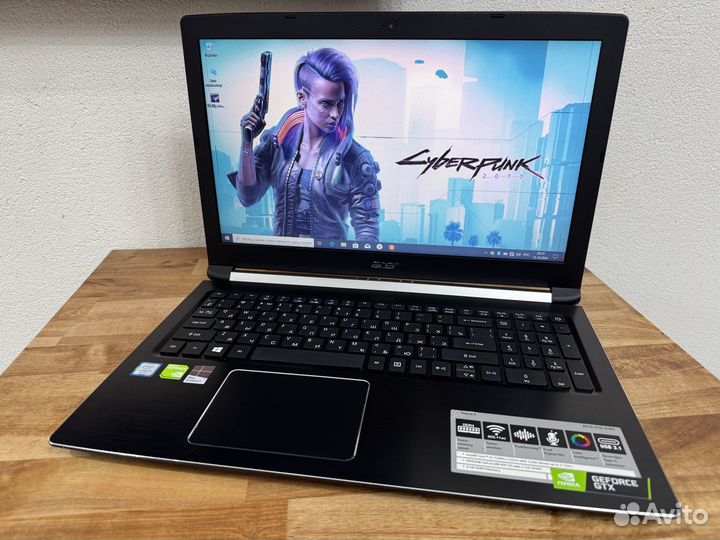 Супер игровой Acer i5-7200 16Gb MX150 SSD256+1000G