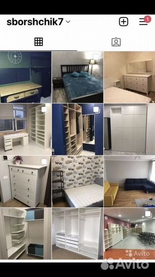 Сборка мебели