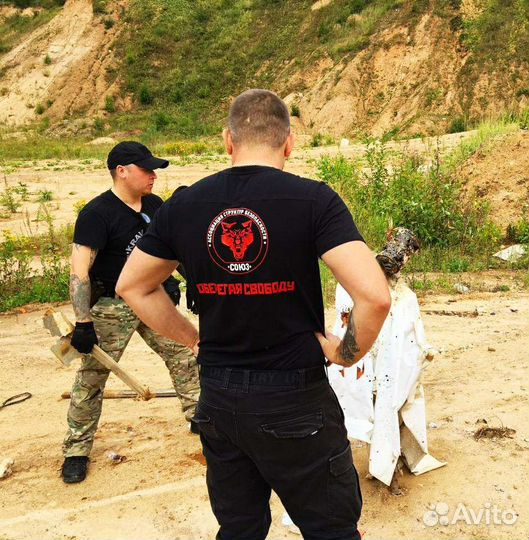 Услуги чоп.Комплексная охрана объектов асб 