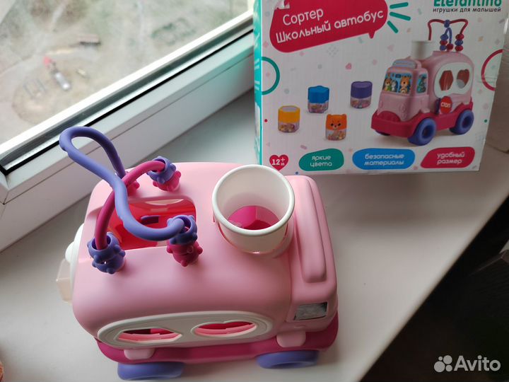 Игрушка сортер