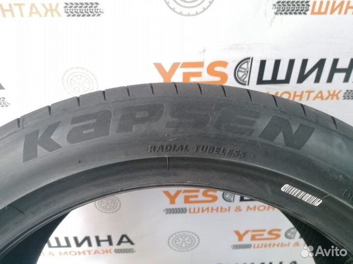 Kapsen Papide K3000 225/45 R17 94W