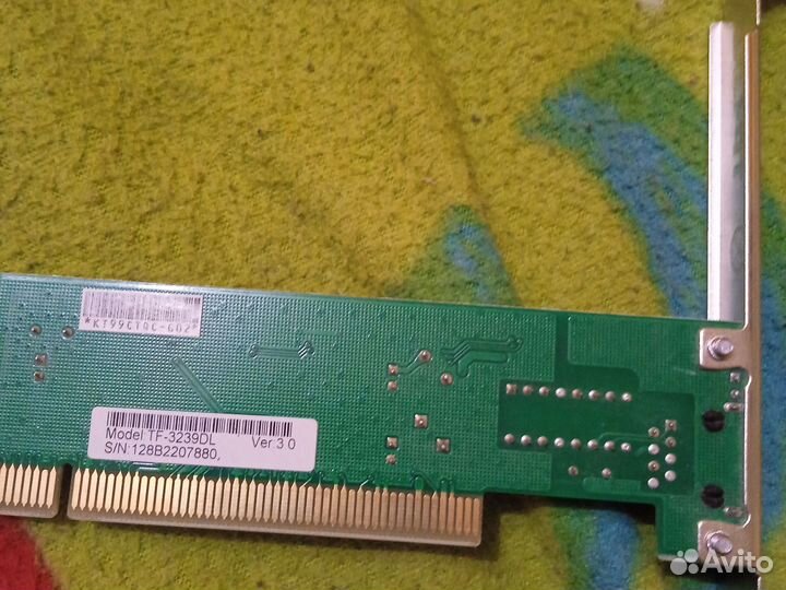 Компьютерное железо