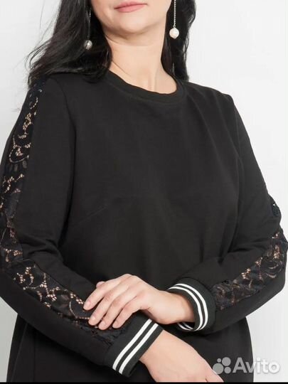 Кофта женская 60 размер