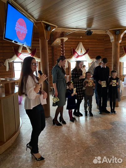 Ведущая (тамада)