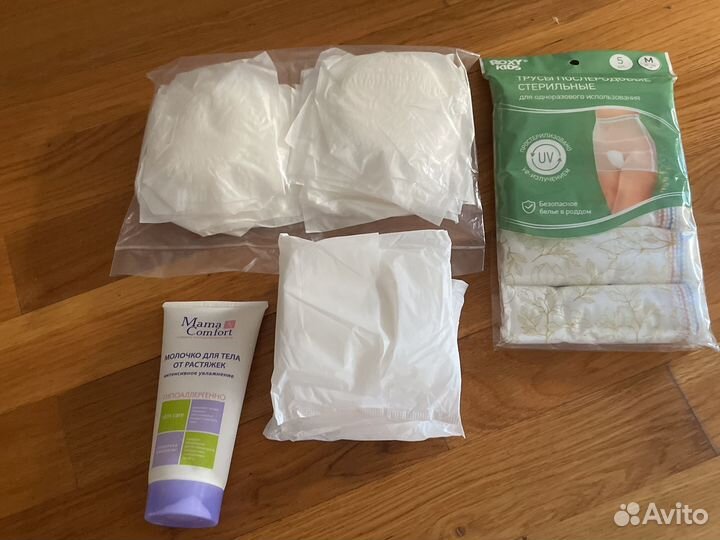 Трусы послеродовые