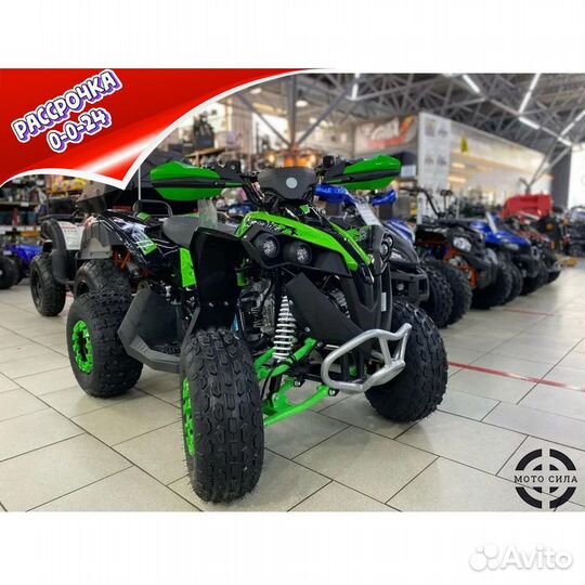 Квадроцикл Yacota Renegade зеленый