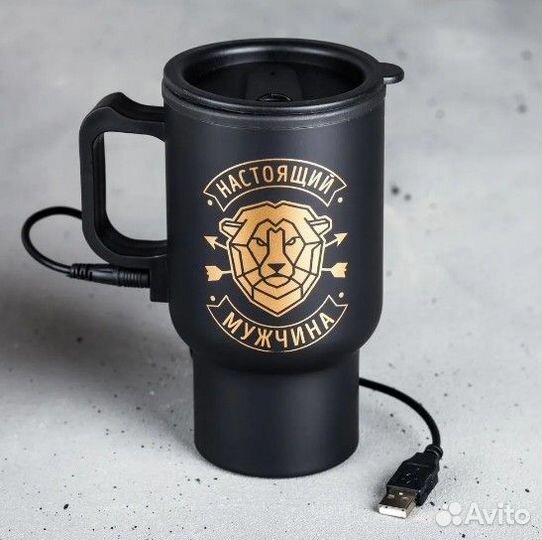 Термокружка