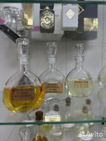 Масляные духи на разлив/самый большой выбор