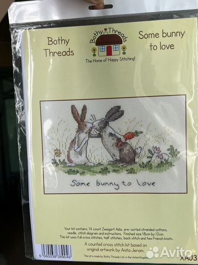 Bothy threads набор для вышивания