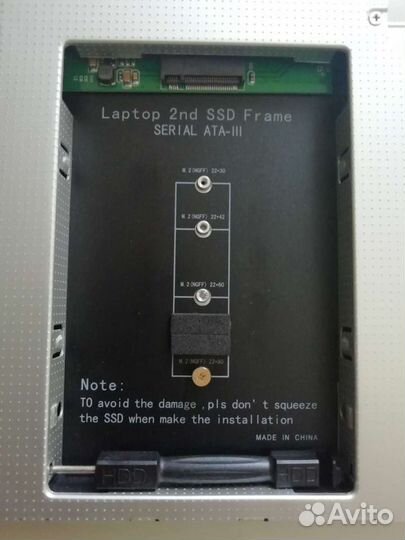 Адаптер оптибей Espada 12m2