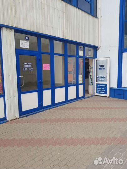 Lenovo Legion 5 17ith6h новый