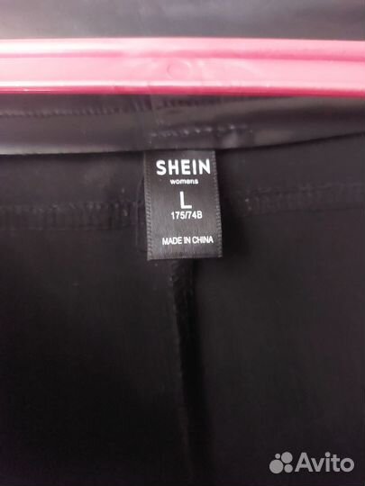 Брюки женские под кожу