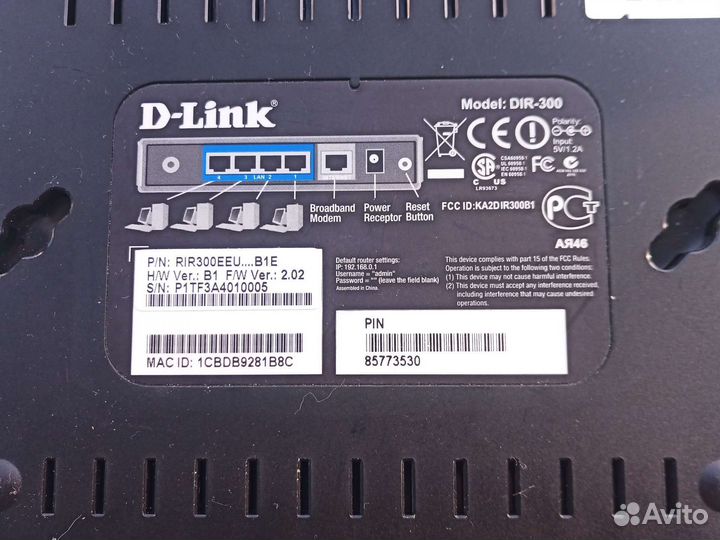 Wi-Fi (Вай фай) роутер D-link DIR-300 без блока