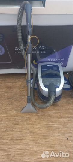 Моющий пылесос Zelmer aquawelt 1600w