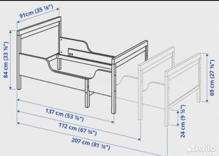 Детская кровать IKEA раздвижная с матрасом