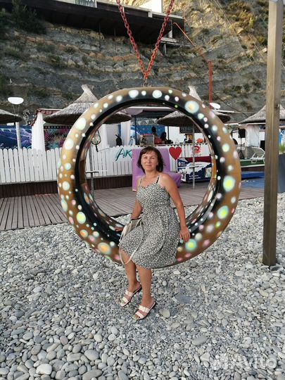 Бухгалтер удалённо