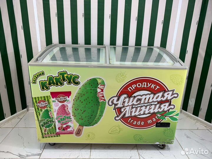 Холодильник б/у с доставкой и гарантией