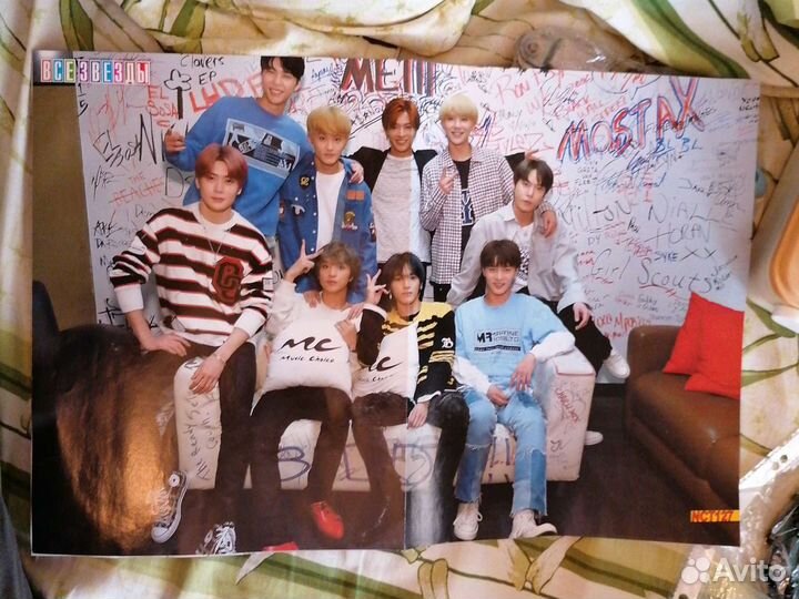 Постеры (49шт.) и музыкальные журналы комплектом