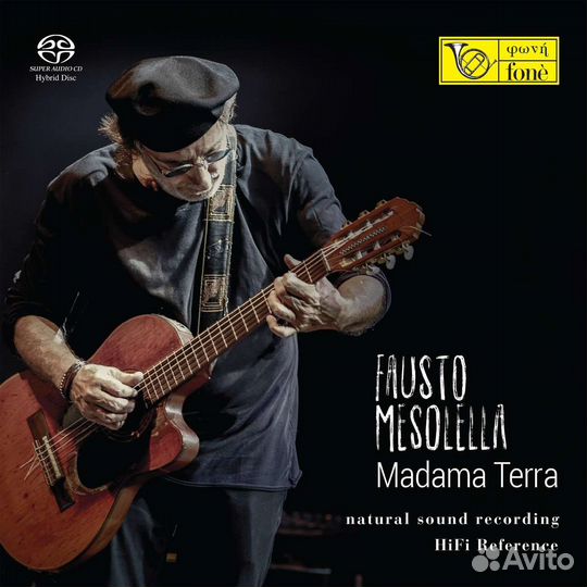 Fausto Mesolella (1953-2017) - Madama Terra (Natur