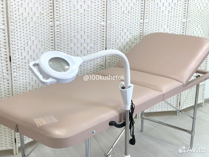 Массажный стол