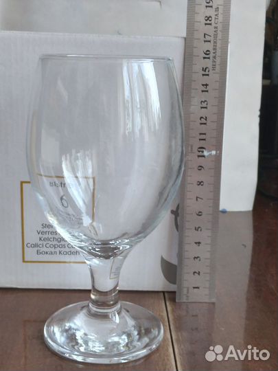 Бокалы для вина 6 шт