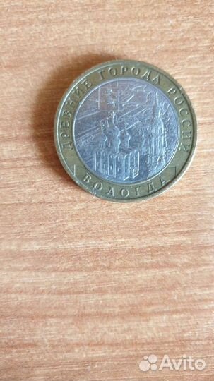 Обменяю монеты