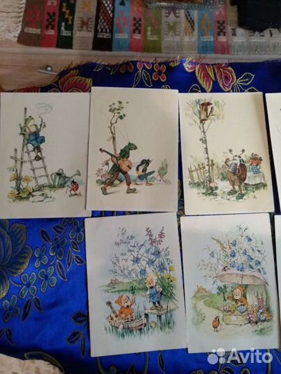 Старинные открытки