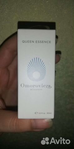 Omorovicza Queen Essence эссенция для лица