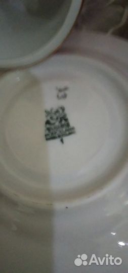 Кофейный сервиз польша