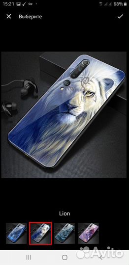 Чехол для телефона Xiaomi Redmi Note 7