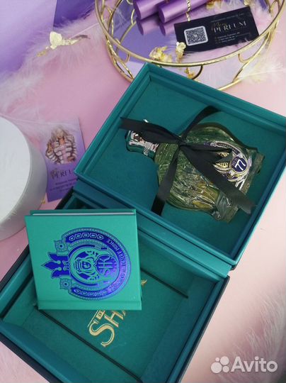 Opulent Shaik Classic No 77 Шейх Шик Арабиа Блю