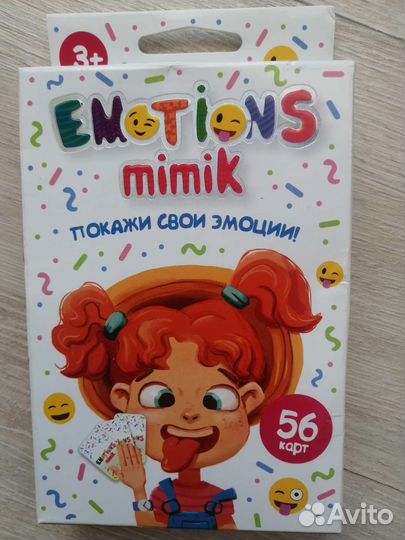 Настольная игра для детей