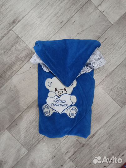 Комплект(конверт) на выписку