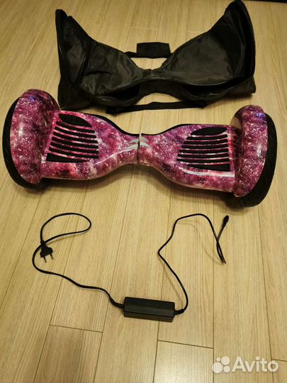 Гироскутер