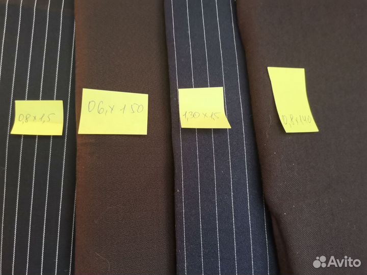 Отрезы ткани натуральные