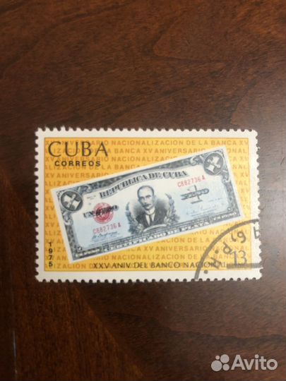 Набор почтовых марок cuba