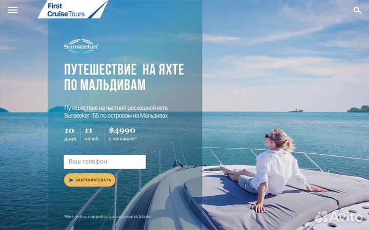 UXI-дизайнер, графический дизайнер